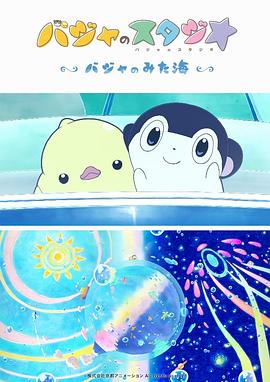 在线观看中文字幕第一页